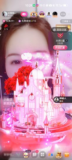 小雪越来越好主播照片