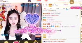 虹宝❣️乖主播照片