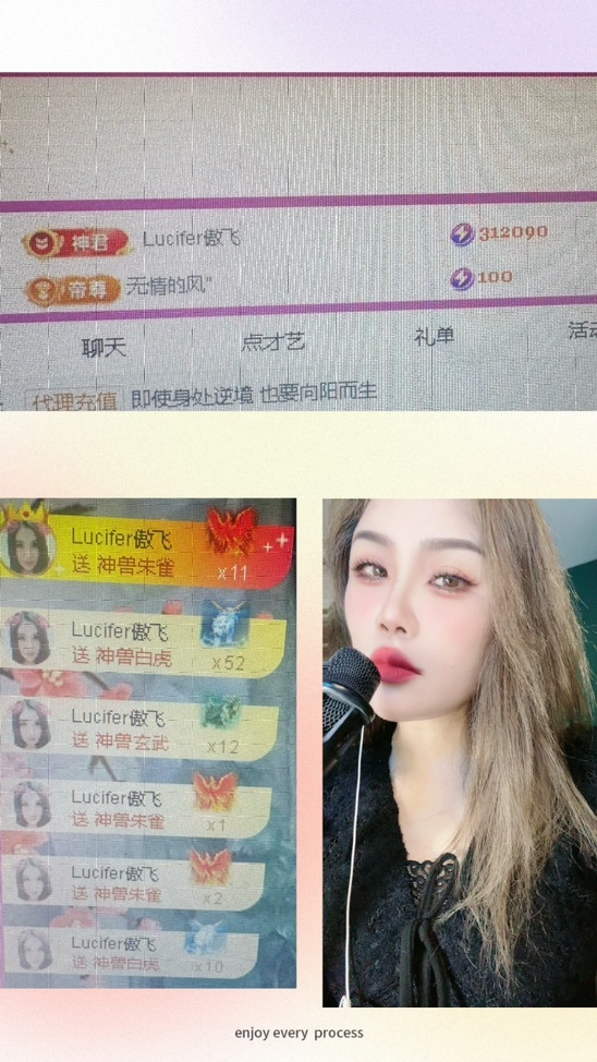 安琪同学的图片