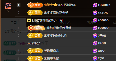 搜索21777的图片