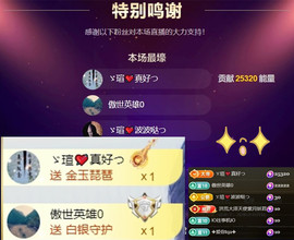 小虎牙ゞ瑄💘瑄つ的图片
