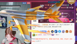 广西壮族姑姑主播照片
