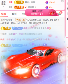 广西壮族姑姑主播照片
