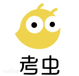 2025不好过主播照片