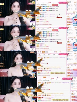 小玲宝🧸不连麦的图片