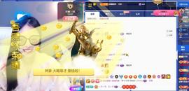 苏苏，越来越好的图片