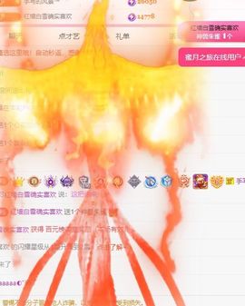 冉冉🍀好运来！的图片