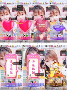 婷婷💕求升级的图片