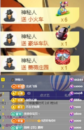 小婷🎤烟嗓☆づ的图片