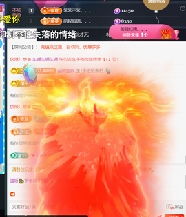 ╰つ〃薀昕🌷的图片