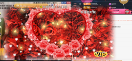 ╰つ〃薀昕🌷的图片