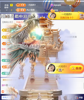 ╰つ〃薀昕🌷的图片