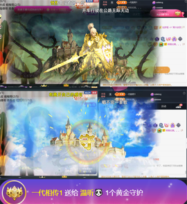 ╰つ〃薀昕🌷的图片