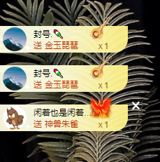 寶💓想吃肉主播照片