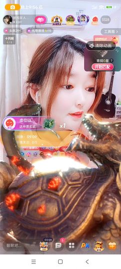 婷婷💕求升级的图片