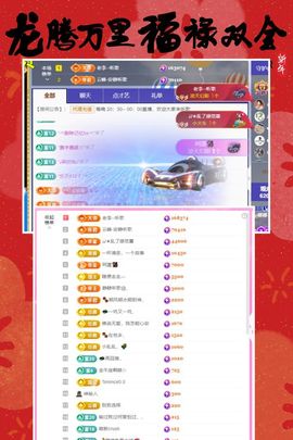 ღ娜娜ぃ感冒不舒服休的图片