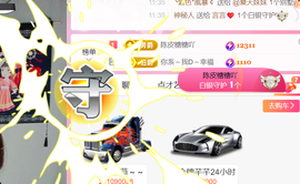 广西壮族姑姑主播照片