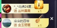 郝哇噻家里人住院暂休的图片