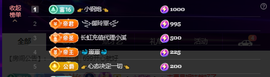 木子kigo暂退了的图片