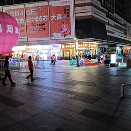 请叫我酱油～主播照片