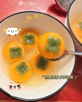 只只♠️主播照片