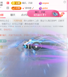 广西壮族姑姑主播照片