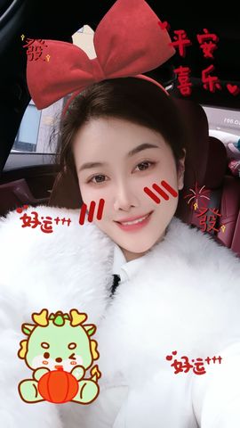 嘉瀚苏静好休息的图片