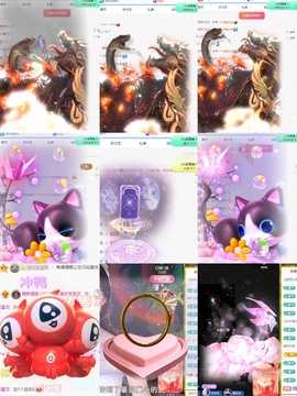 小缇娜主播照片