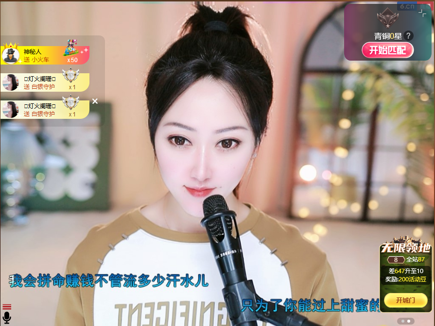 搜索21777的图片