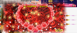 ╰つ〃薀昕🌷的图片