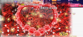 ╰つ〃薀昕🌷的图片
