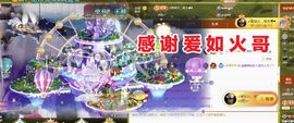 金麒麟安静唱歌🎤的图片