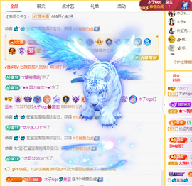 木子kigo暂退了的图片