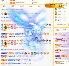 木子kigo暂退了的图片