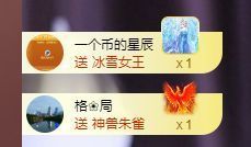 婷儿～所遇皆甜主播照片