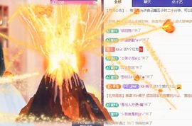 Kk✔感谢相遇主播照片