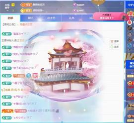 苏苏，越来越好的图片