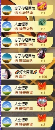 小婷🎤烟嗓☆づ的图片