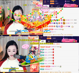 ╰つ〃薀昕🌷的图片