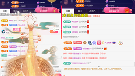 ╰つ〃薀昕🌷的图片