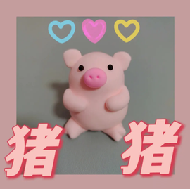 惠主求盛典票抢夺卡~的图片