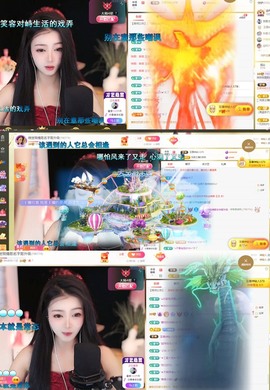 微晨美女主播照片