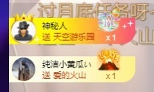 安二狗不舒服休主播照片