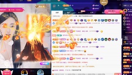 安二狗不舒服休主播照片