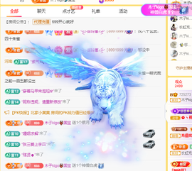 木子kigo暂退了的图片
