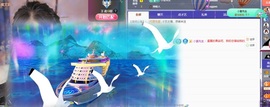 念安🎶安静唱歌主播照片