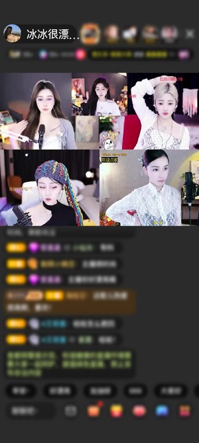 酷哟~谢谢至尊哥哥性感大龙！嘿嘿~