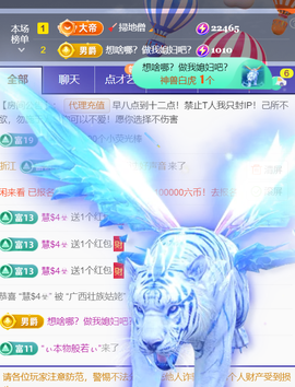 广西壮族姑姑主播照片