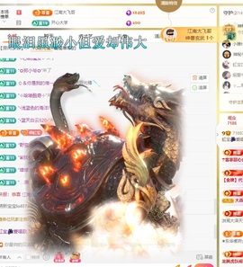 虹宝❣休～的图片