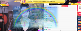 窦窦，家里有事休息了主播照片